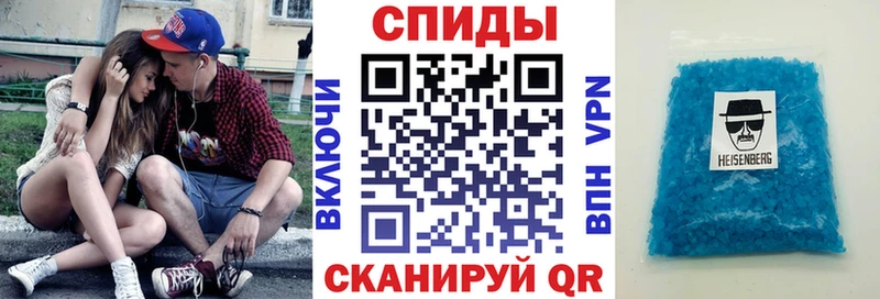АМФЕТАМИН 98%  кракен ссылки  Приморск 