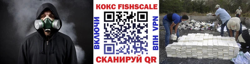 сколько стоит  Приморск  Cocaine Колумбийский 