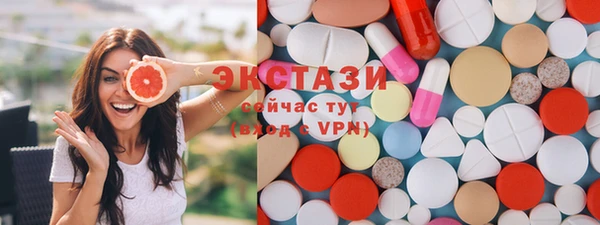 мефедрон Алексеевка