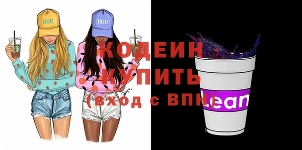 таблы Алзамай