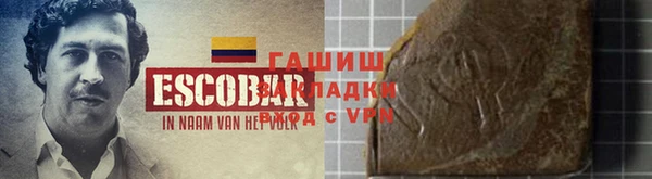 дистиллят марихуана Алексин