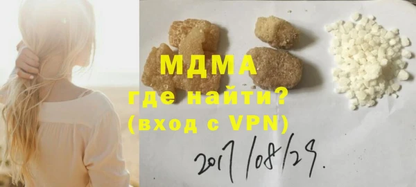 таблы Алзамай