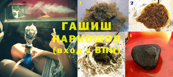 дистиллят марихуана Алексин