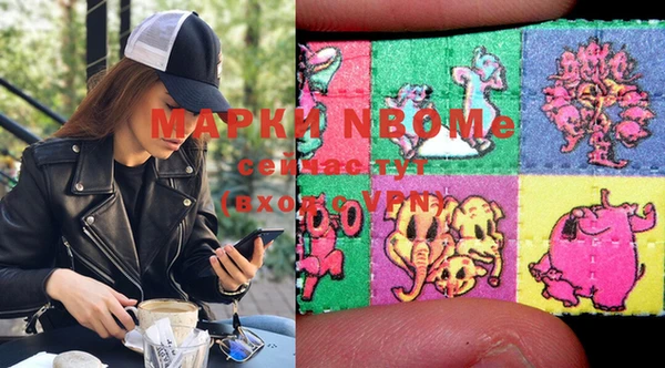 дистиллят марихуана Алексин