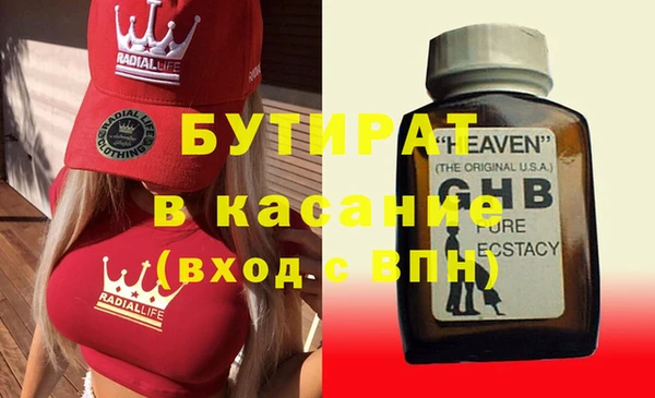 таблы Алзамай