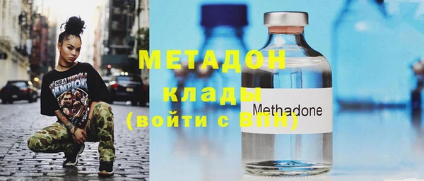 таблы Алзамай